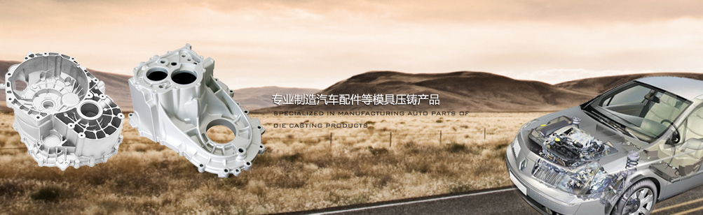 泰安萬(wàn)眾電子有限公司