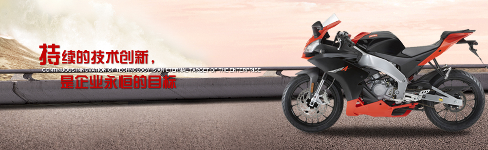 泰安萬(wàn)眾電子有限公司